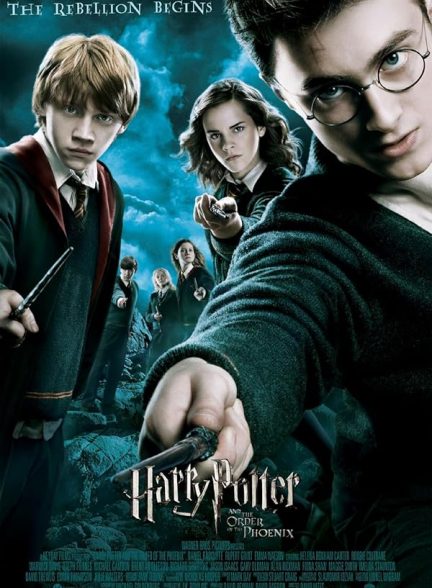 فیلم هری پاتر و محفل ققنوس Harry Potter and the Order of the Phoenix