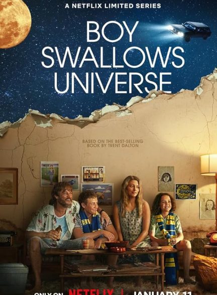 سریال پسر کیهان را می بلعد Boy Swallows Universe