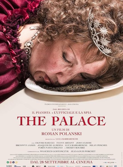 فیلم قصر The Palace