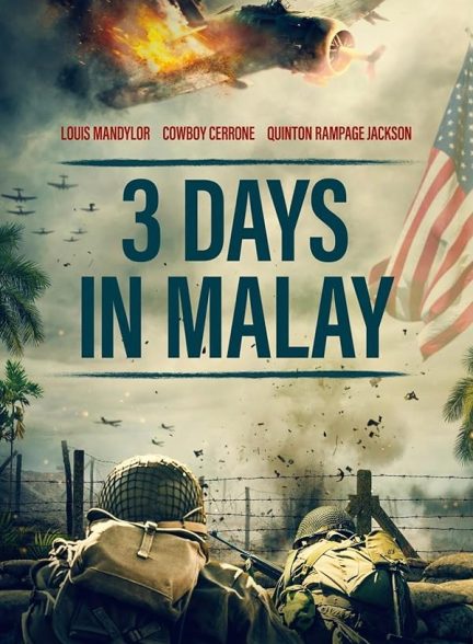 فیلم سه روز در مالای 3 Days in Malay
