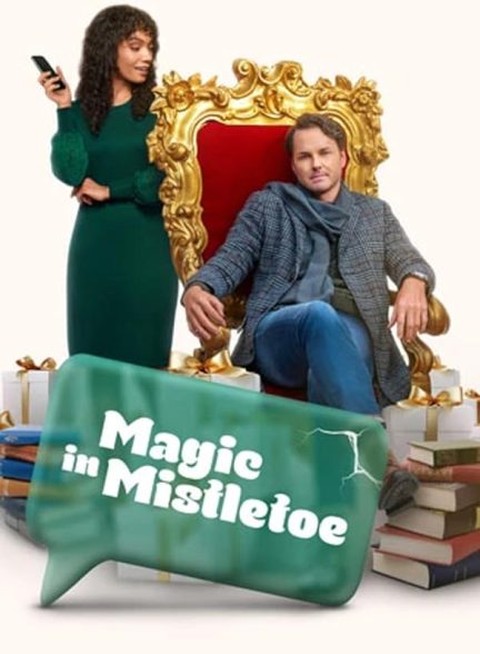 فیلم جادوی کریسمس Magic in Mistletoe
