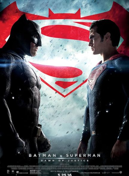 فیلم بتمن علیه سوپرمن طلوع عدالت Batman v Superman: Dawn of Justice