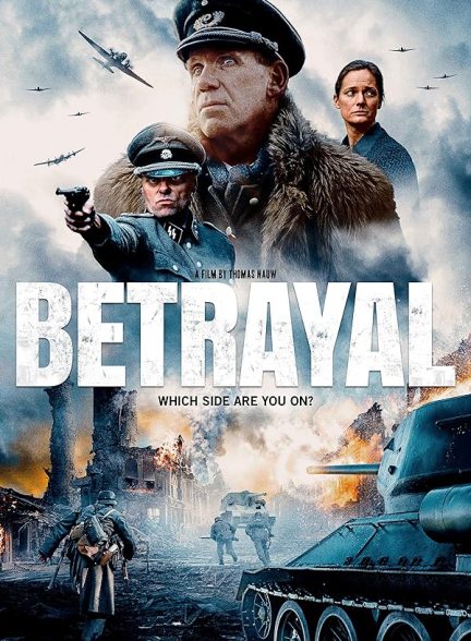 فیلم خیانت Betrayal