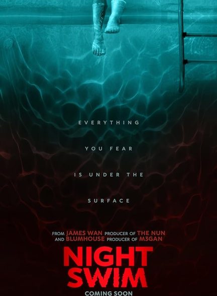 فیلم شنای شب Night Swim