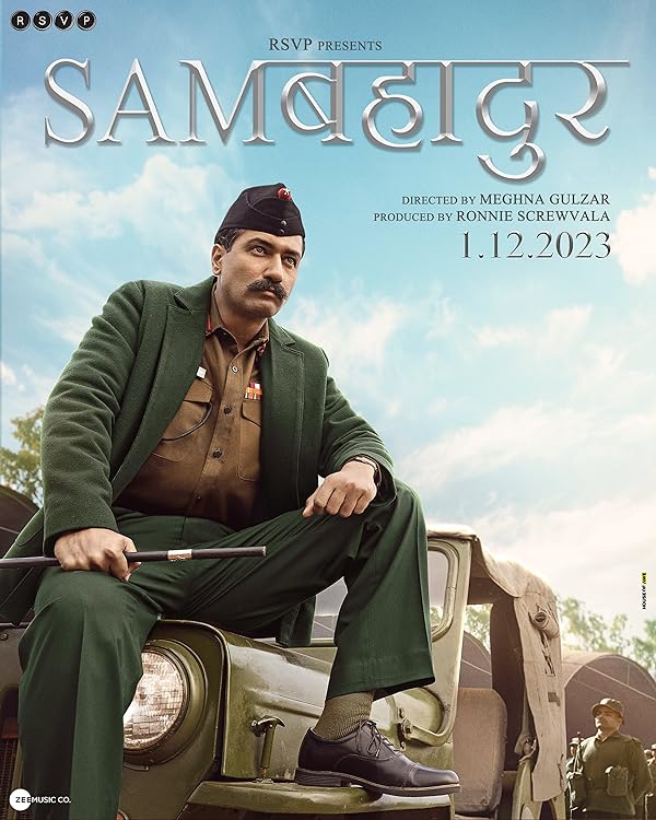 فیلم سم بهادر Sam Bahadur