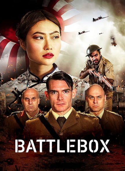 فیلم جعبه جنگ Battlebox