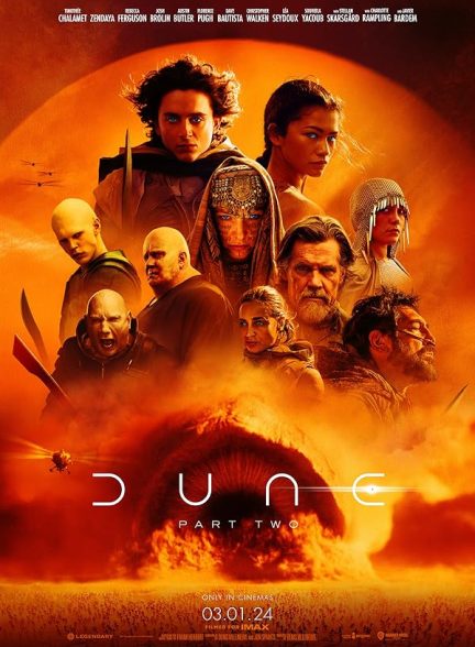 فیلم تلماسه: قسمت دوم Dune: Part Two