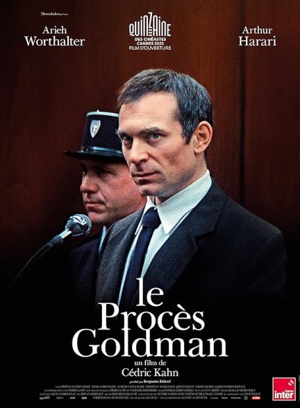 فیلم پرونده گلدمن The Goldman Case