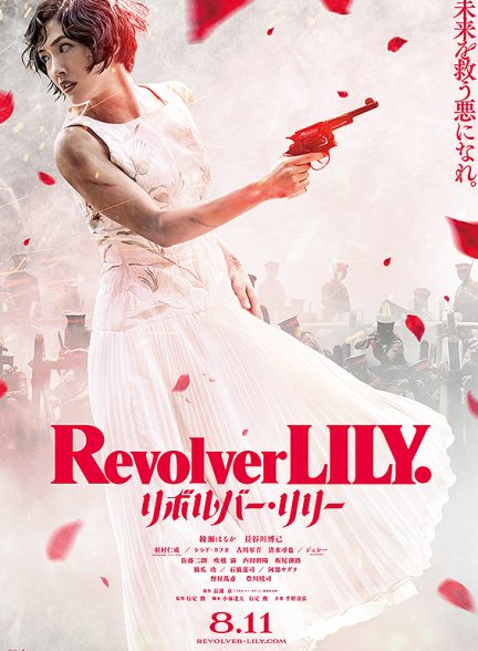 فیلم هفت تیر کش Revolver Lily
