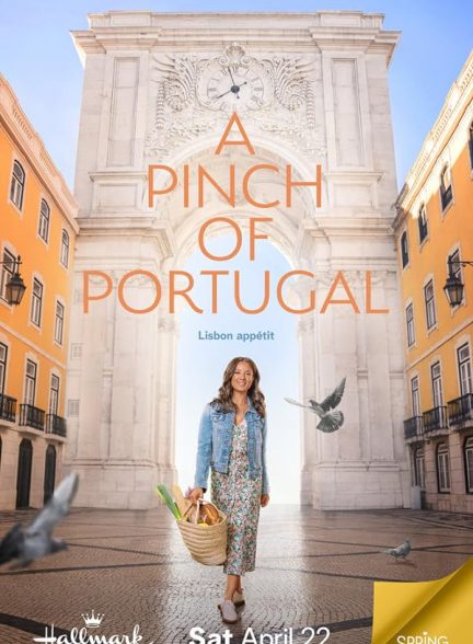 فیلم آشپزی پرتغالی A Pinch of Portugal