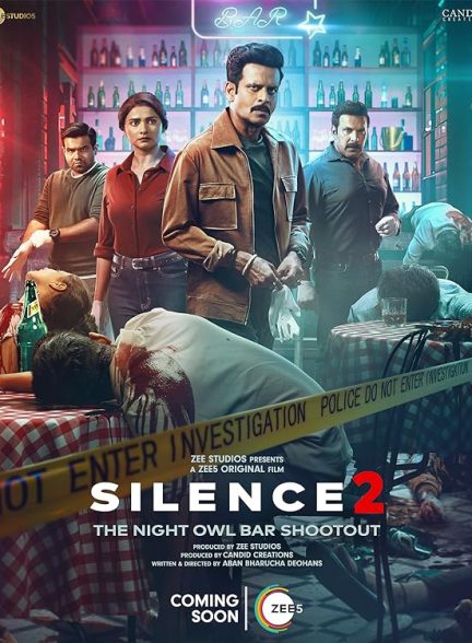 فیلم سکوت 2 تیراندازی در میخانه نایت اول Silence 2: The Night Owl Bar Shootout