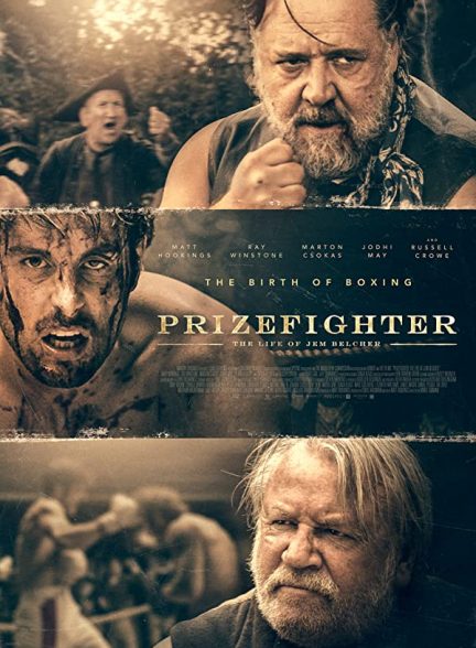 فیلم جایزه بگیر زندگی جم بلچر Prizefighter: The Life of Jem Belcher 2022