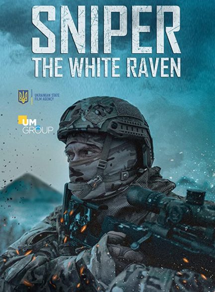فیلم تک تیرانداز کلاغ سفید Sniper. The White Raven 2022