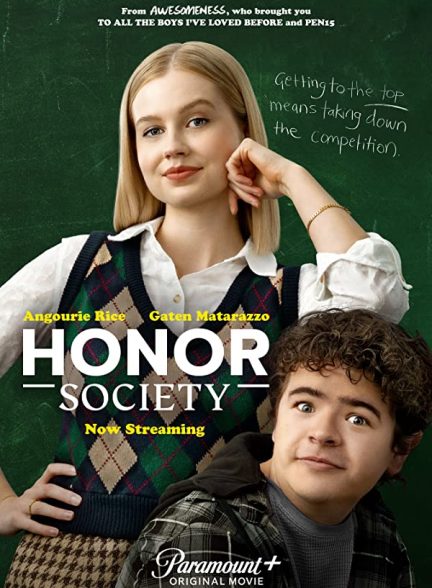 فیلم جامعه ی افتخاری Honor Society 2022
