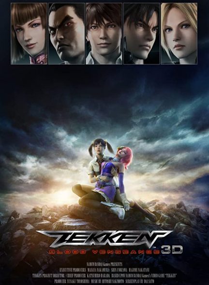 دانلود انیمیشن تکن: انتقام خونین Tekken: Blood Vengeance 2011