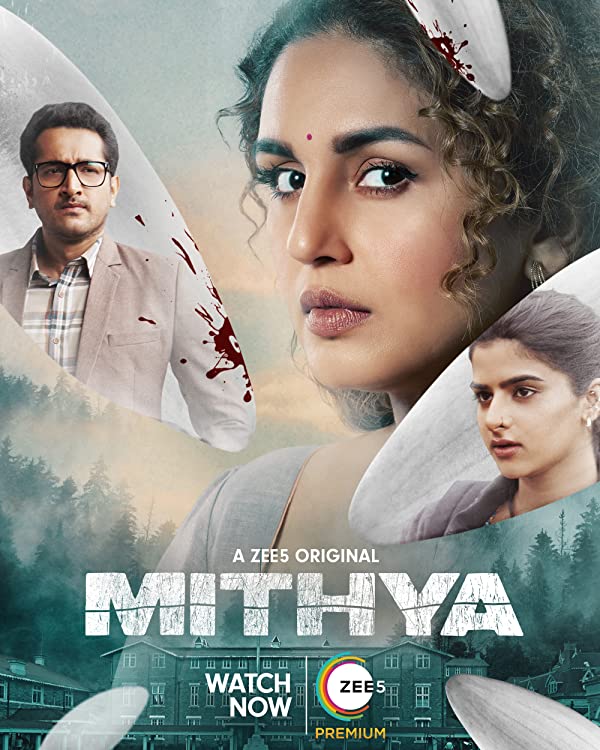 دانلود سریال کاذب Mithya 2022