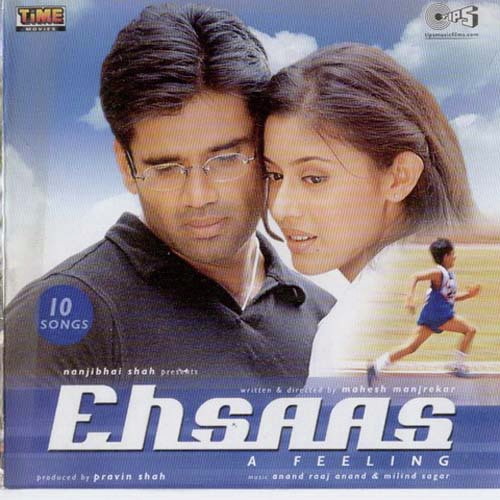 دانلود فیلم احساس Ehsaas: The Feeling 2001