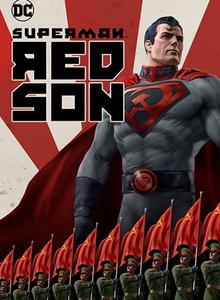 دانلود فیلم سوپرمن پسر قرمز Superman: Red Son