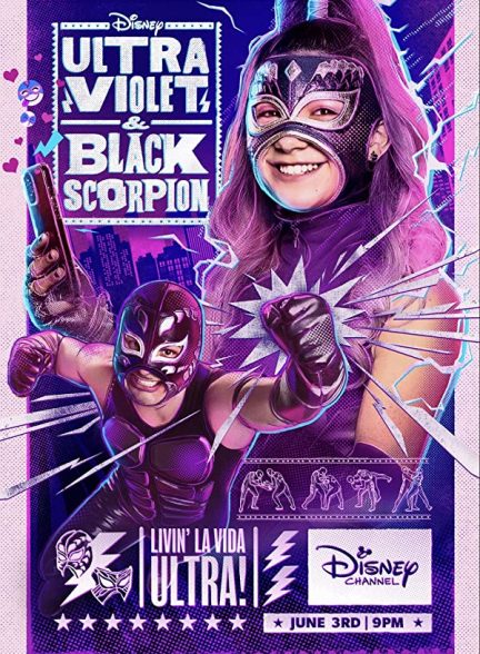 سریال اولترا وایولت و عقرب سیاه Ultra Violet and Black Scorpion 2021