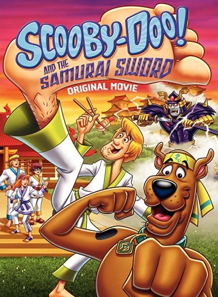 دانلود انیمیشن اسکو بی دوو و شمشیر سامورایی Scooby-Doo and the Samurai Sword 2009