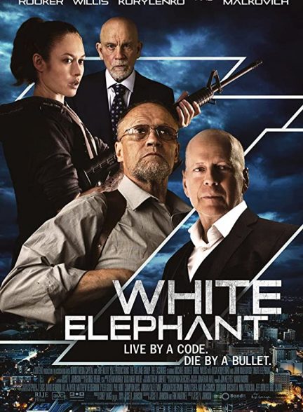 فیلم فیل سفید White Elephant 2022