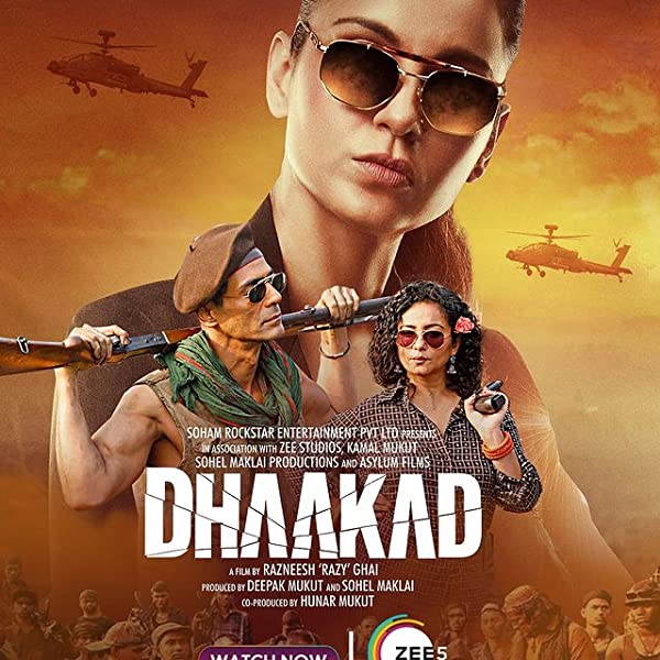فیلم جان سخت Dhaakad 2022
