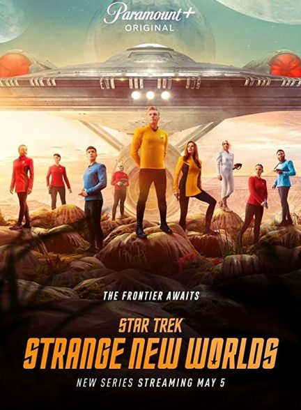 سریال پیشتازان فضا جهان های جدید شگرف Star Trek Strange New Worlds 2022
