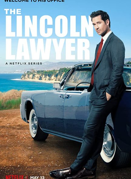 سریال وکیل لینکلن The Lincoln Lawyer 2022