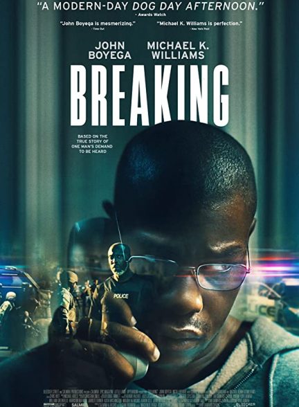 فیلم شکستن Breaking 2022