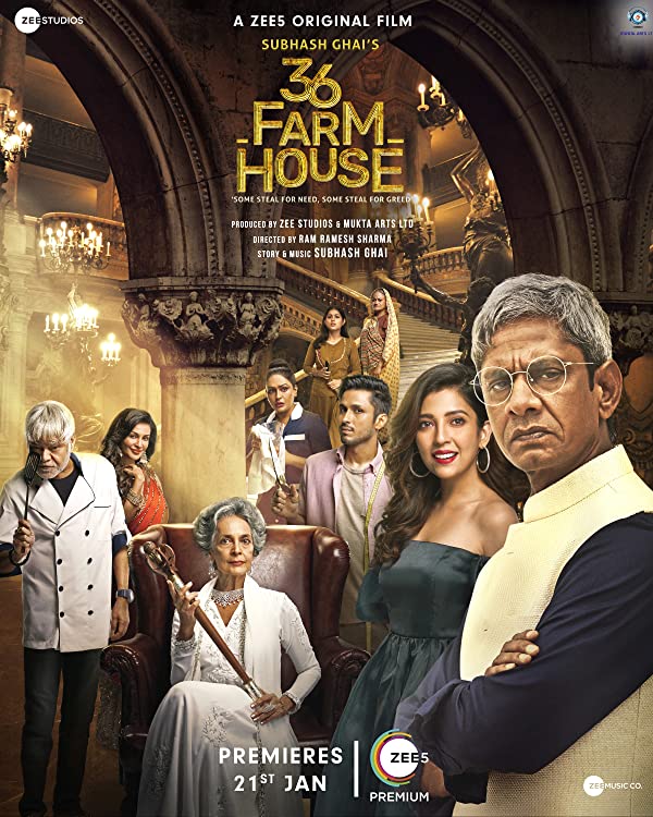 دانلود فیلم 36 خانه کشاورزی 36 Farmhouse