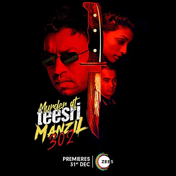 دانلود فیلم قتل در منزل شماره Murder at Teesri Manzil 302