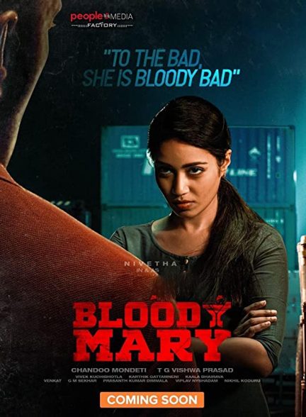 فیلم مری خونین 2022 Bloody Mary