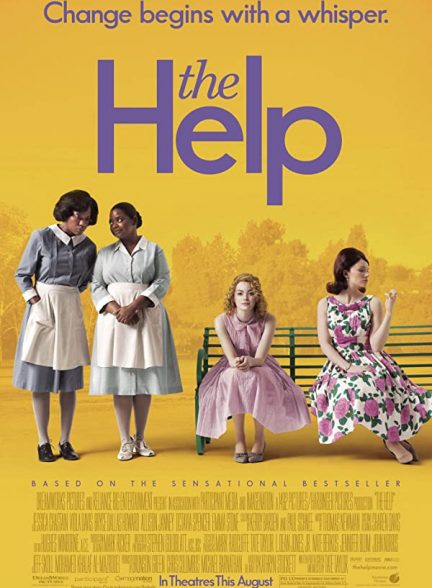 فیلم کمک 2011 The Help