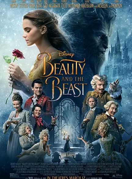 فیلم دیو و دلبر 2017 Beauty and the Beast