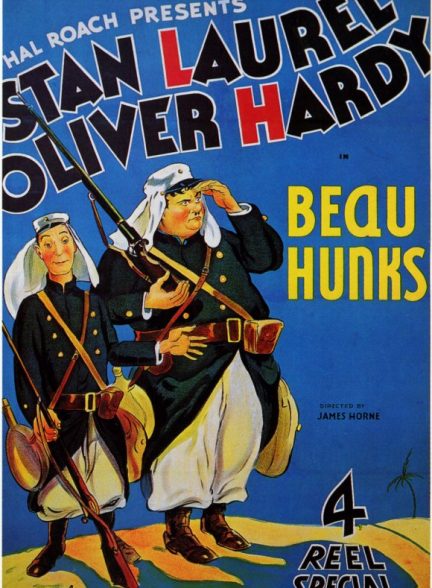 فیلم دو سرباز 1931 Beau Hunks