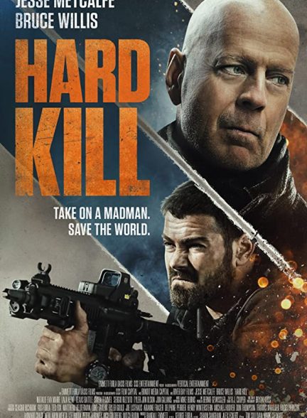 فیلم کشتار سهمگین Hard Kill 2020