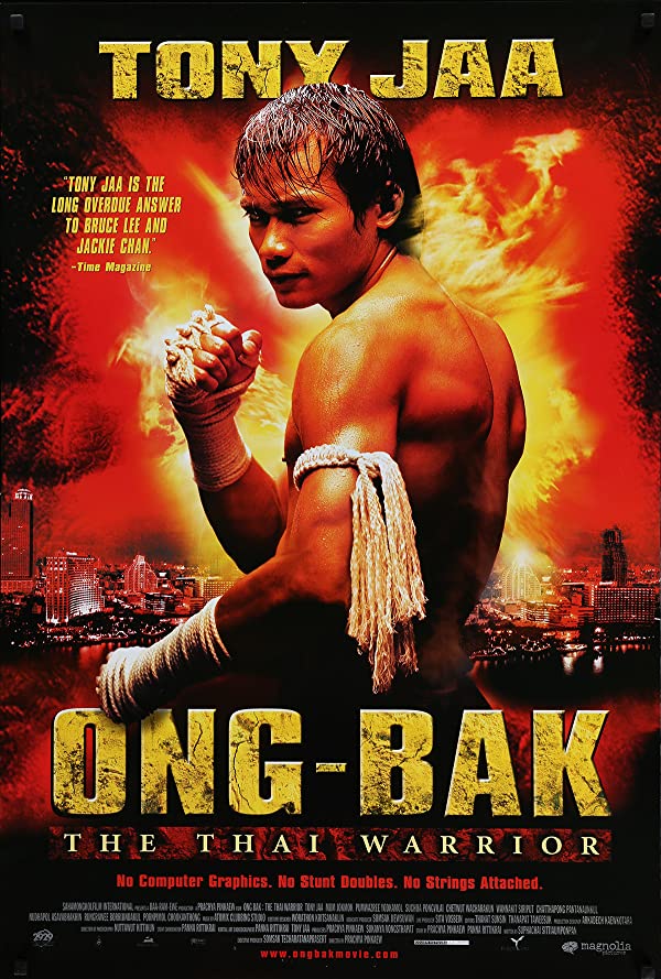 فیلم مبارز تایلندی 1 Ong-Bak: The Thai Warrior 2003