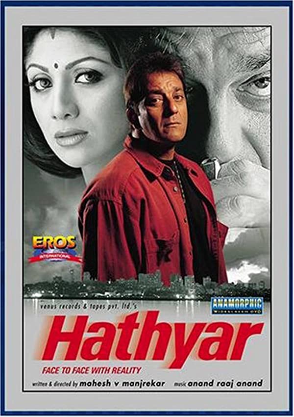 دانلود فیلم دار و دسته بمبئی 2002 Hathyar: Face to Face with Reality