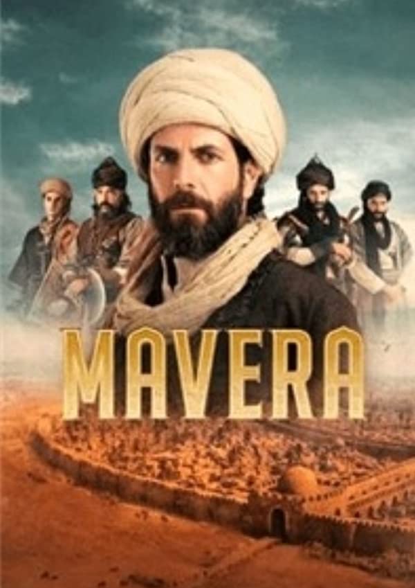 سریال ماورا: خواجه احمد یسوی 2021 Mavera: Hace Ahmed Yesevi