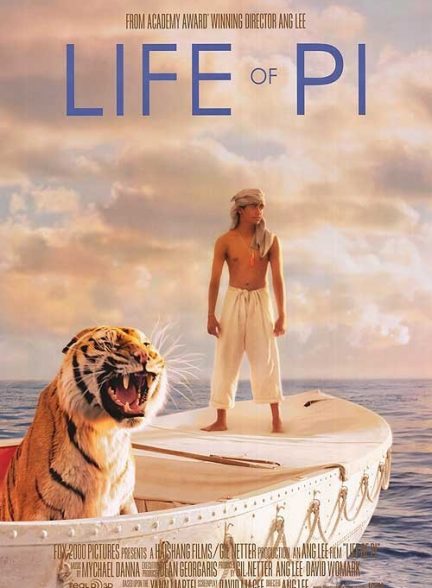 فیلم زندگی پای Life of Pi 2012
