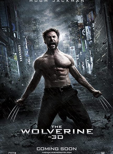 فیلم ولورین The Wolverine 2013