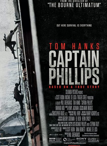 فیلم کاپیتان فیلیپس 2013 Captain Phillips