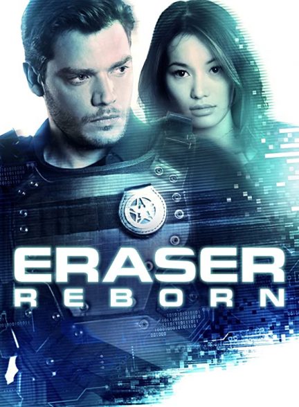 فیلم پاک کن دوباره متولد شد 2022 Eraser: Reborn