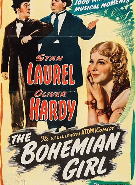 فیلم دختر کولی 1936 The Bohemian Girl