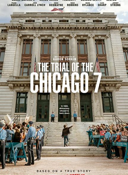 فیلم دادگاه شیکاگو ۷ The Trial of the Chicago 7 2020