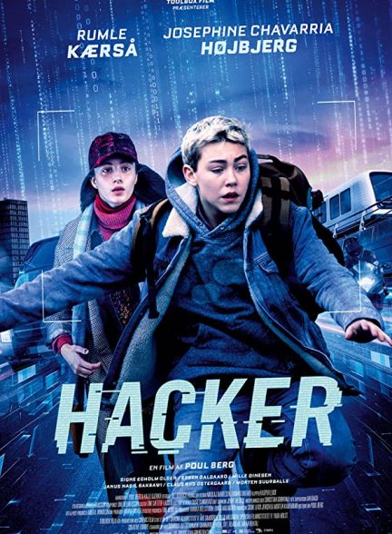 فیلم هکر Hacker 2019