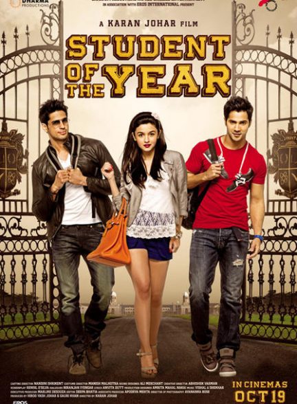 فیلم دانش آموز سال 2012 Student of the Year