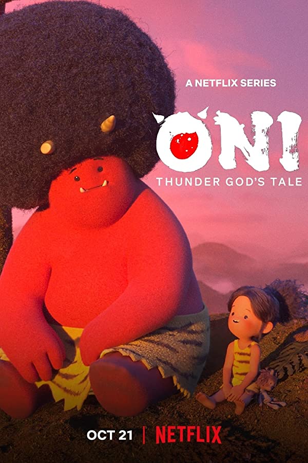 انیمیشن اونی – ماجرای خدای طوفان Oni: Thunder God’s Tale