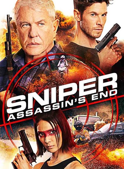 فیلم تک تیرانداز : پایان آدمکش 2020 Sniper: Assassin’s End