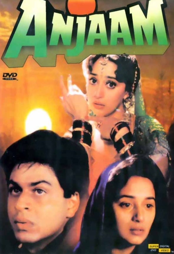 فیلم انجام 1994 Anjaam